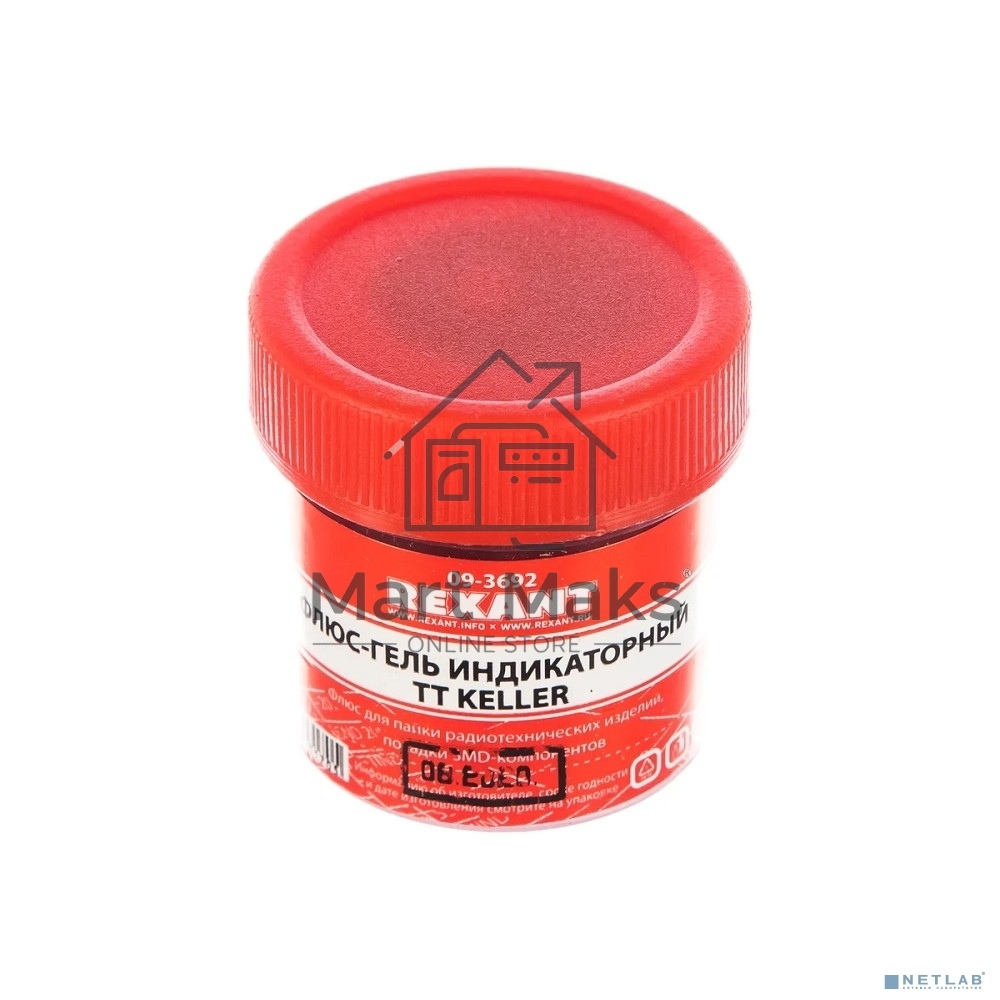 Флюс-гель для пайки Rexant, TT KELLER индикаторный, 20 мл, банка