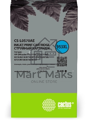 Картридж струйный Cactus CS-L0S70AE №953XL черный (58 мл) для HP OJ Pro 7740/8210/8218/8710/8715