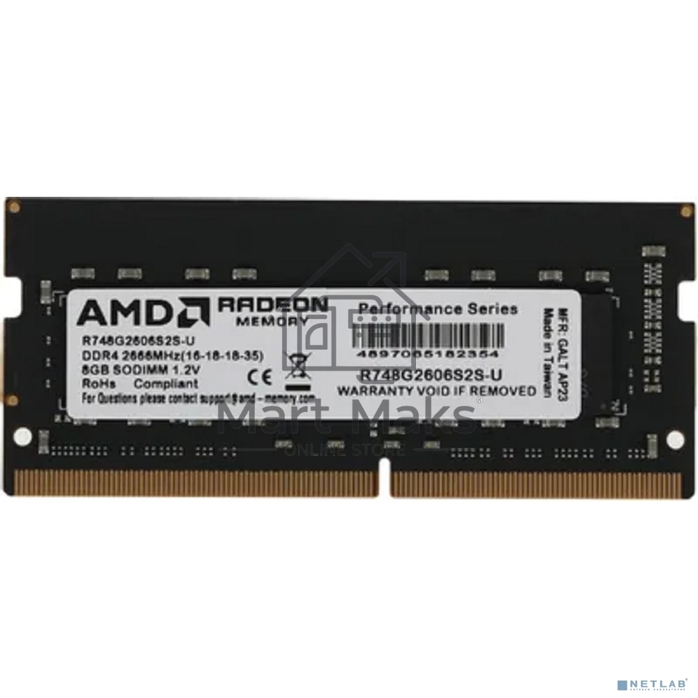 Оперативная память AMD Radeon R7, DDR4, 8GB (1x8GB), 2666MHz, CL16, SO-DIMM