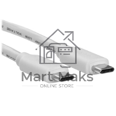 Кабель-соединительный Type-Cm --> Type-Cm, 1.2м белый Telecom TUS719W-1.2M