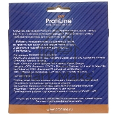 Картридж струйный ProfiLine PL-LC3619XLM для принтеров Brother MFC-J2330DW/J2730DW/J3530DW/J3930DW с чернилами Magenta