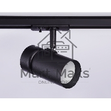 Трековый светильник Ambrella light GL5144 BK черный GU10 max 12W