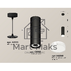 Светильник Ambrella Light XP8192010SBK/FR/CL черный песок/белый матовый/прозрачный GX53 (A2333, C8192, N8399)