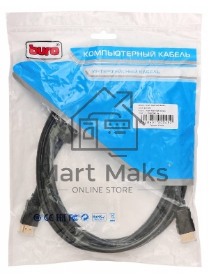 Кабель аудио-видео Buro HDMI (m)/HDMI (m) 3м. феррит.кольца черный HDMI-19M/19M-3M-MG