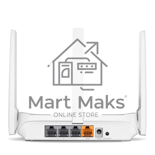 Маршрутизатор Mercusys MW305R Wi-Fi роутер 300 Мбит/с 2,4 ГГц, 1 порт WAN 10/100 Мбит/с + 4 порта LAN 10/100 Мбит/с, 2 фиксированные антенны