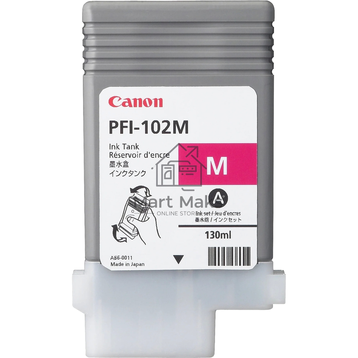Картридж струйный Canon PFI-102M (0897B001) пурпурный (130 мл.) для Canon imagePROGRAF iPF605, iPF610., iPF650, iPF655, iPF710, iPF755, LP17, iPF510