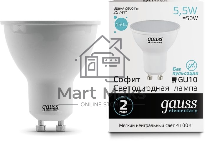 Лампа светодиодная Gauss Elementary MR16 5.5Вт цок.:GU10 спот 220B 4100K св.свеч.бел.нейт. (упак.:10шт) (13626)