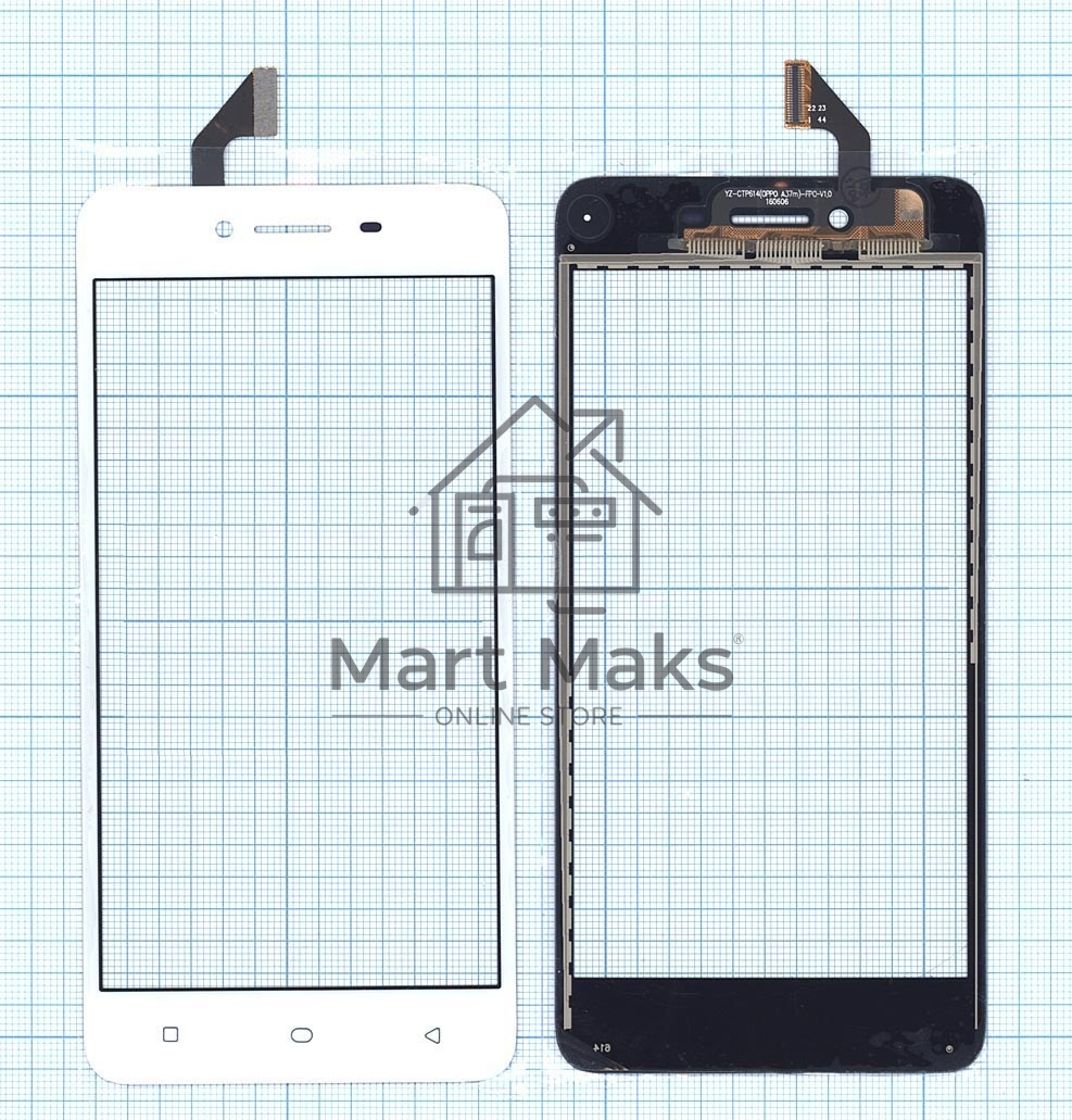 Сенсорное стекло (тачскрин) для OPPO A37, белое