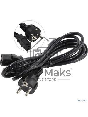 Кабель питания ExeGate Power PC-3P (Евровилка Schuko->С13) VDE-250V-3*0.75-CU, 10A, черный, 3м