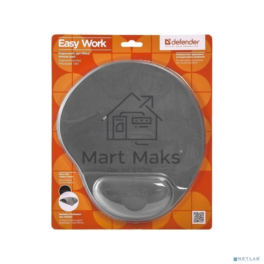 Коврик для мыши Defender гелевый Easy Work (серая лайкра) нескользящ.основа,260х225х5мм