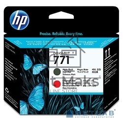 Картридж струйный HP CE017A черный матовый/хроматический красный печатающая головка для HP DJ Z6200
