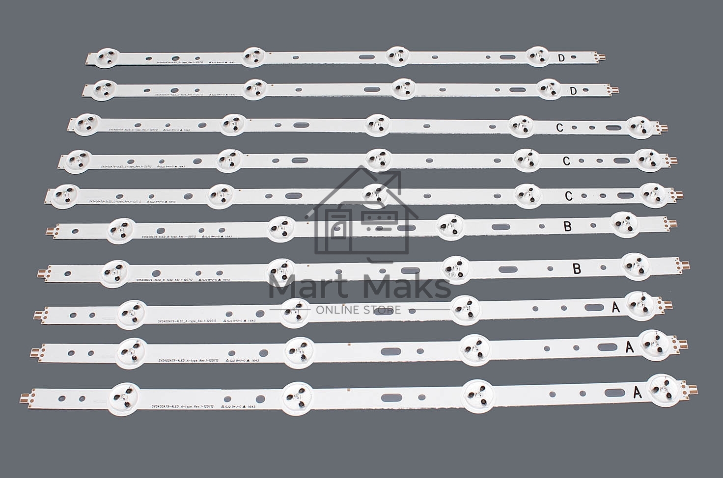 Светодиодная подсветка TV 40