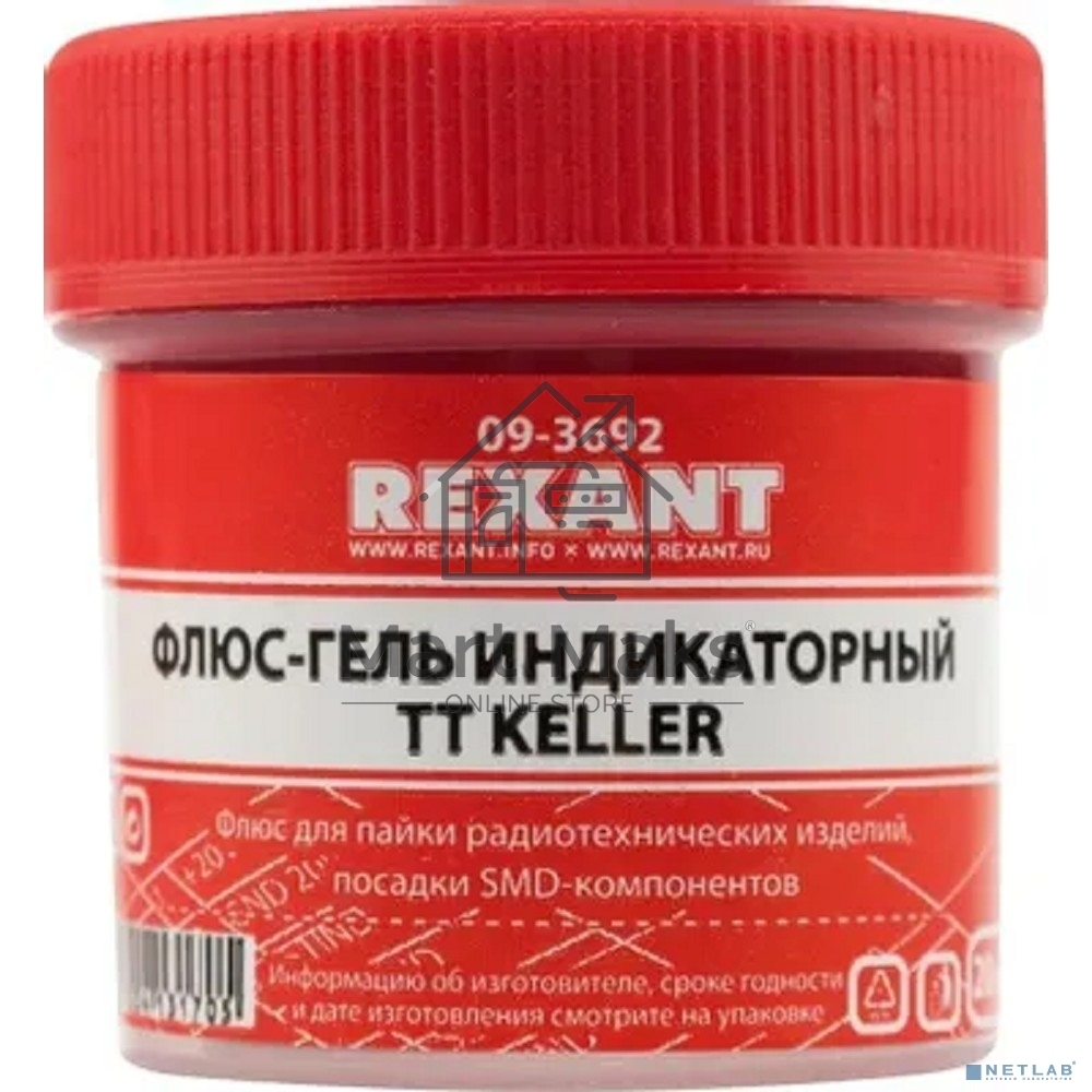 Флюс-гель для пайки Rexant, TT KELLER индикаторный, 20 мл, банка