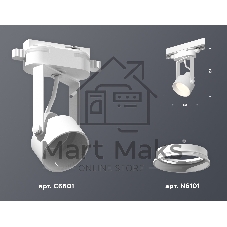 Светильник Ambrella light XT6601001 WH/SWH белый/белый песок MR16 GU10 (C6601, N6101)