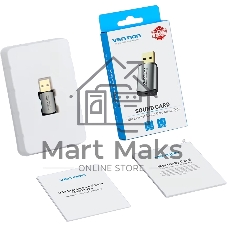 Внешняя звуковая карта Vention USB Серая
