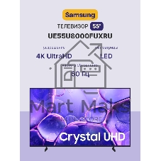 Телевизор Samsung 55
