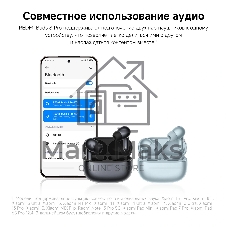 Наушники TWS Xiaomi Redmi Buds 8 Pro голубой, внутриканальные, Bluetooth, активное шумоподавление, до 8 ч
