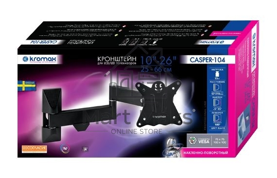 Кронштейн Kromax CASPER-104 black, 10