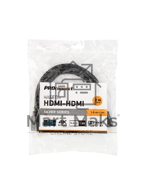 Кабель PROconnect HDMI - HDMI 1.4, 2м Silver