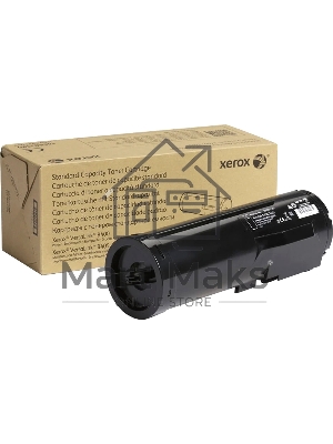 Картридж лазерный Xerox 106R03581 черный для VersaLink B400/B405 5900 стр.(Channels)