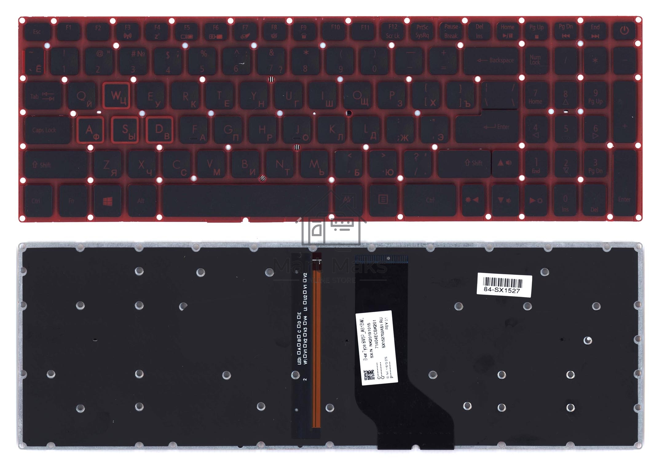 Клавиатура для ноутбука Acer Aspire VN7-593G черная с красной подсветкой