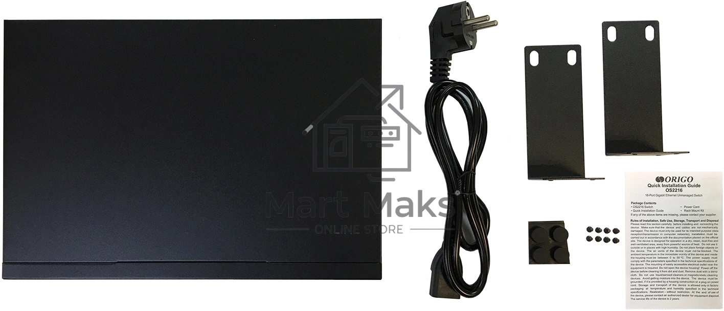 Коммутатор ORIGO Unmanaged Switch, 16x1000Base-T, 19 Rackmount Kit