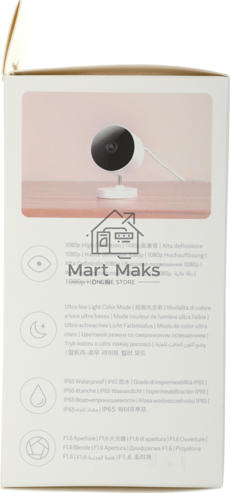 Камера IP Xiaomi Outdoor Camera AW200 белый (3 Mп, 2304 х1296, 101,7°, Wi-Fi, IP66) (BHR6398GL)