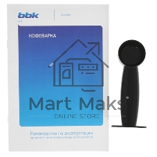 Кофеварка капсульная BBK BCM1507 (GR/B)