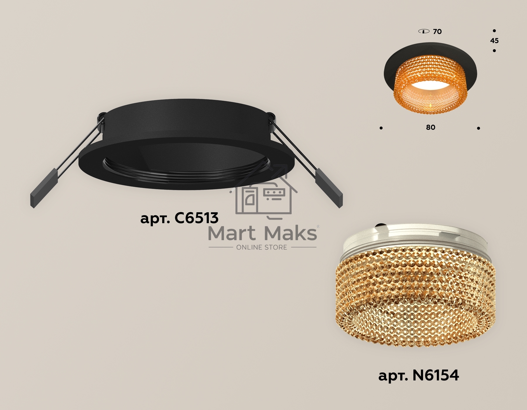 Комплект встраиваемого светильника Ambrella light XC6513044 SBK/CF черный песок/голубой MR16 GU5.3 (C6513, N6154)