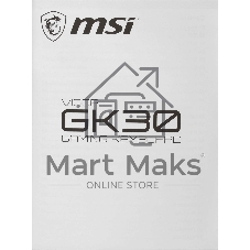 Клавиатура проводная MSI Vigor GK30 белый USB Multimedia for gamer LED (подставка для запястий)