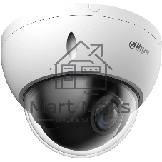 Камера видеонаблюдения Dahua DH-SD22404DB-GNY