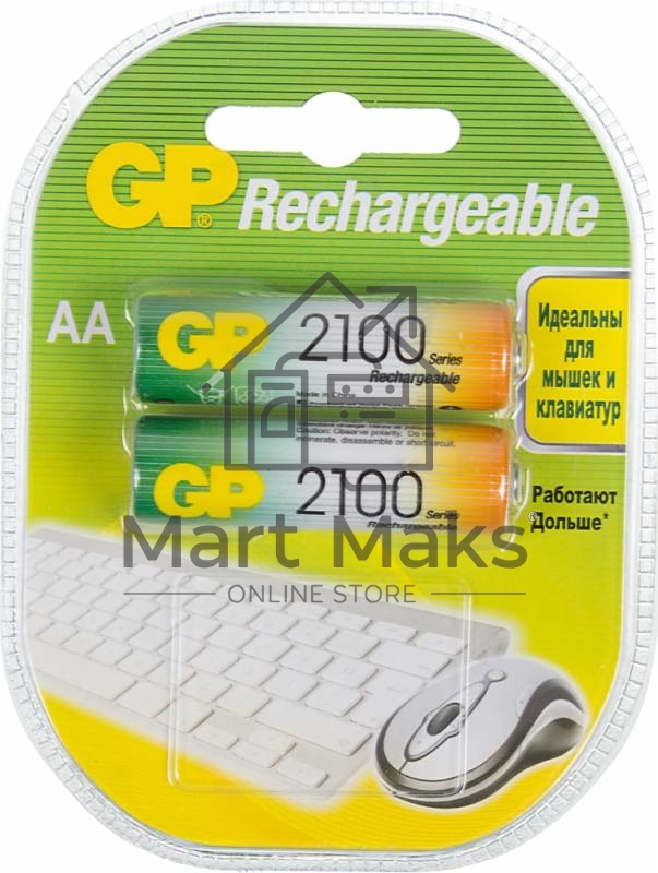 Аккумулятор GP 210AAHC AA NiMH 2100mAh (2шт)