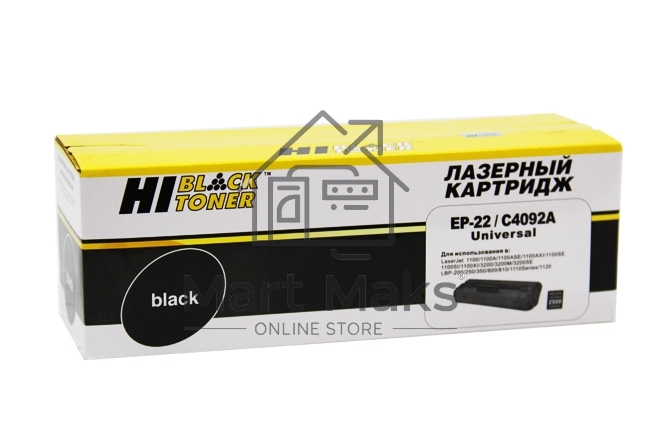 Картридж HP LJ 1100/3200/Canon LBP 800/810/1110/1120 (Hi-Black) C4092A/EP-22, 2,5K