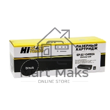 Картридж HP LJ 1100/3200/Canon LBP 800/810/1110/1120 (Hi-Black) C4092A/EP-22, 2,5K