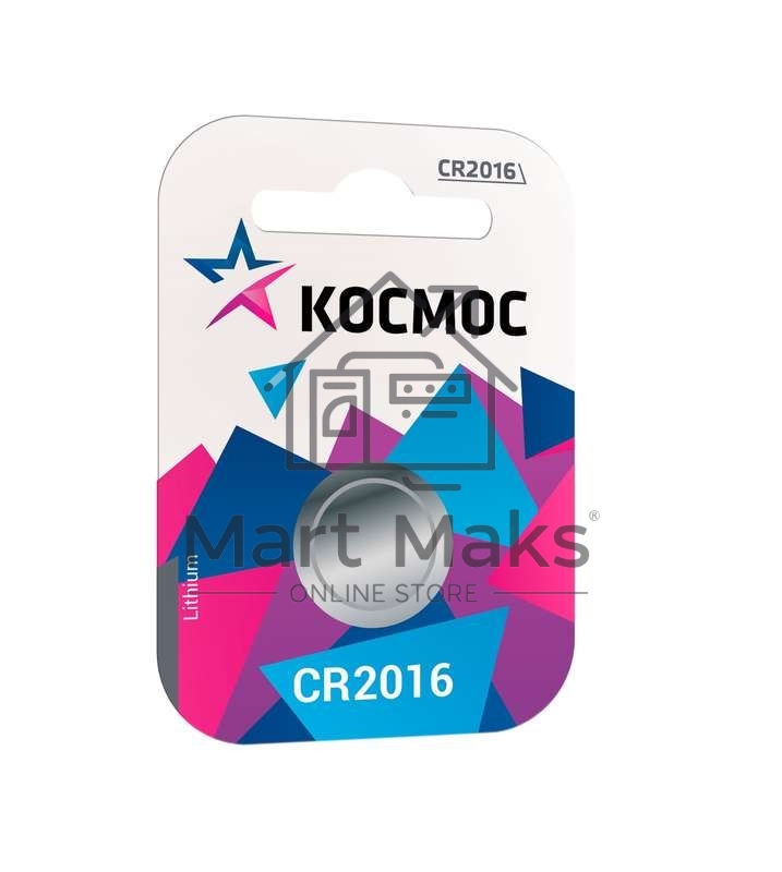 Элемент питания литиевый CR 2016 1хBL (блист.1шт) Космос KOC20161BL