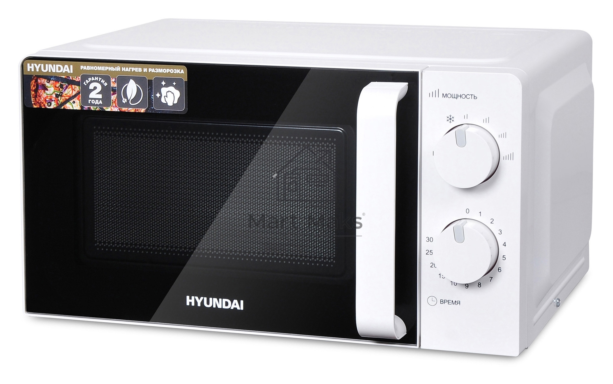 Микроволновая печь Hyundai HYM-M2038 20л. 700Вт белый