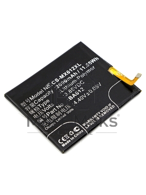 Аккумулятор CS-MX612XL BA612 для MeiZu M5s, M612M 3.85V, 3000mAh, 11.55Wh