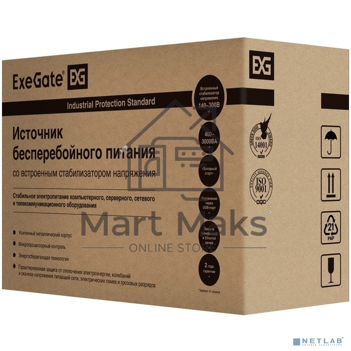 Источник бесперебойного питания ExeGate SpecialPro Smart LLB-1000.LCD.AVR.EURO.RJ <1000VA/650W, LCD, AVR, 4 евророзетки, RJ45/11, Black>
