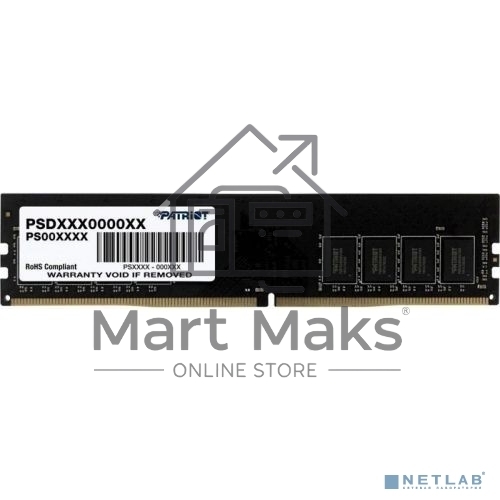 Оперативная память Patriot Signature, DDR4, 32GB (1x32 GB), 2666 MHz, CL19, DIMM
