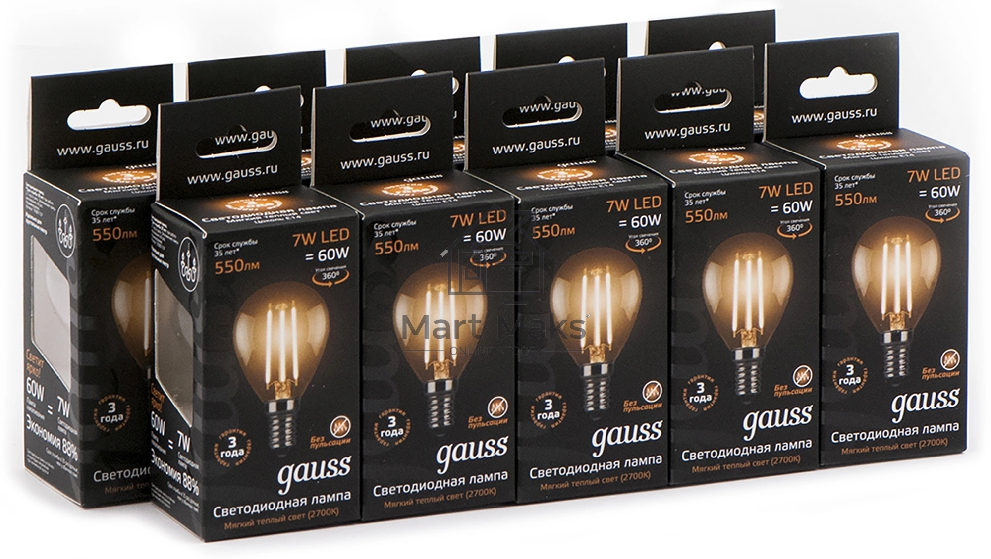 Лампа светодиодная Filament Шар E14 7Вт 2700К GAUSS 105801107