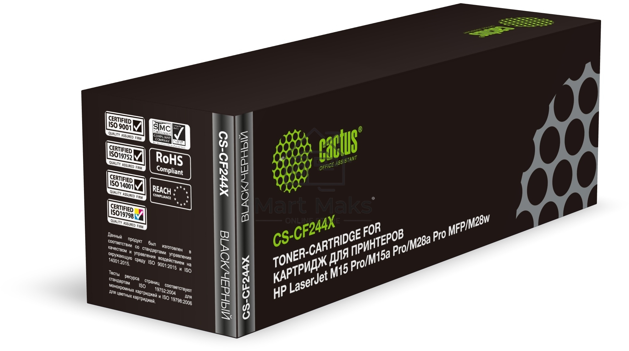 Картридж лазерный Cactus CS-CF244X черный (2000 стр.) для HP HP LJ M15 Pro/M15a Pro/M28a Pro MFP/M28w Pro MFP