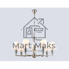 Люстра Ambrella light LH75256/7 SN/FR сатин никель/белый матовый E14*7 max 40W D860*520