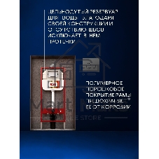 Комплект BAU 6 в 1: рамная инсталляция BAU NEO 45, унитаз подвесной Rio Luxe 52*35, сиденье микролифт, кнопка смыва BAU Dream для инсталляции, серый матовый