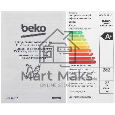 Холодильник Beko B3R0CNK312HW белый двухкамерный 200/76л морозилка снизу, No Frost