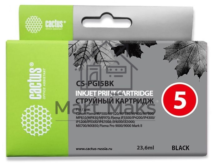 Картридж струйный Cactus CS-PGI5BK черный (23,6 мл) для Canon Pixma MP470/MP500/MP520/MP530/MP600/MP800/MP810/MP830/MP979/iP3500/iP4200/iP4300/ iP5200/iP5300/iP6700D/MX700/MX850/iX4000/iX5000/Pro 9000/9000Mark II
