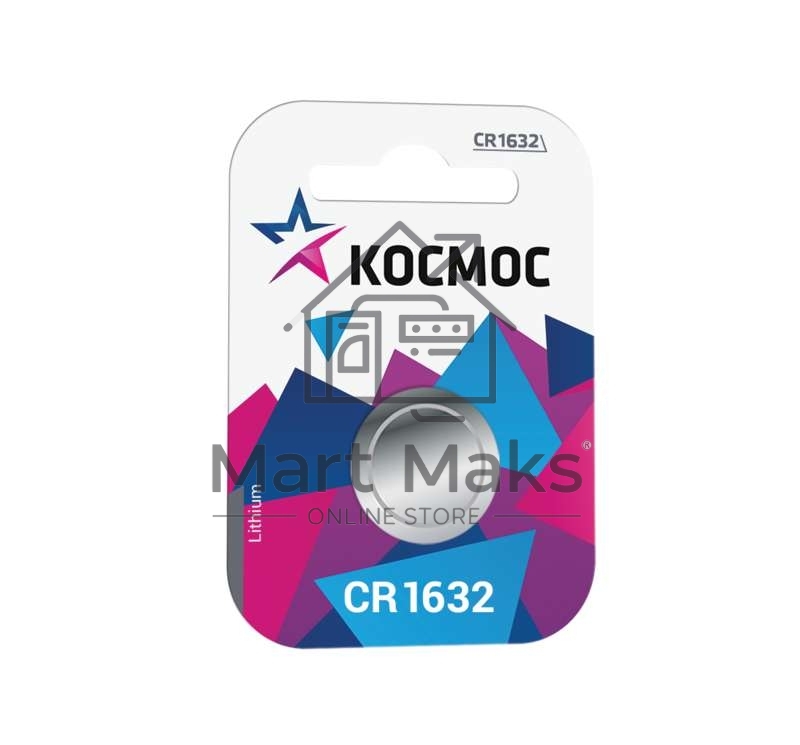 Элемент питания литиевый CR CR1632 1хBL (блист.1шт) Космос KOCR16321BL