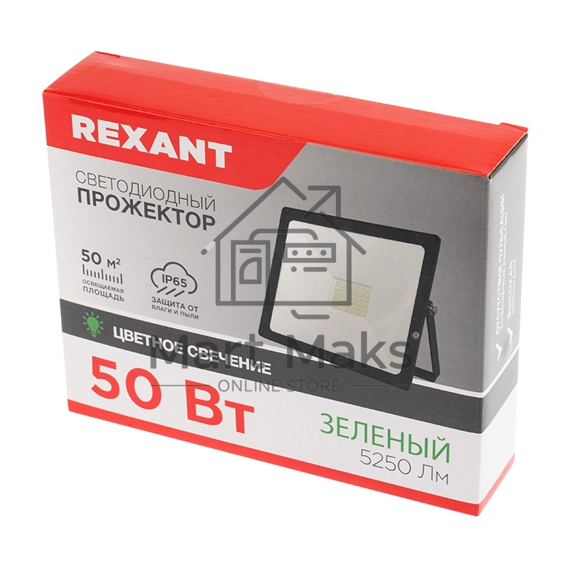 Прожектор светодиодный Rexant 50 Вт, цвет свечения зеленый