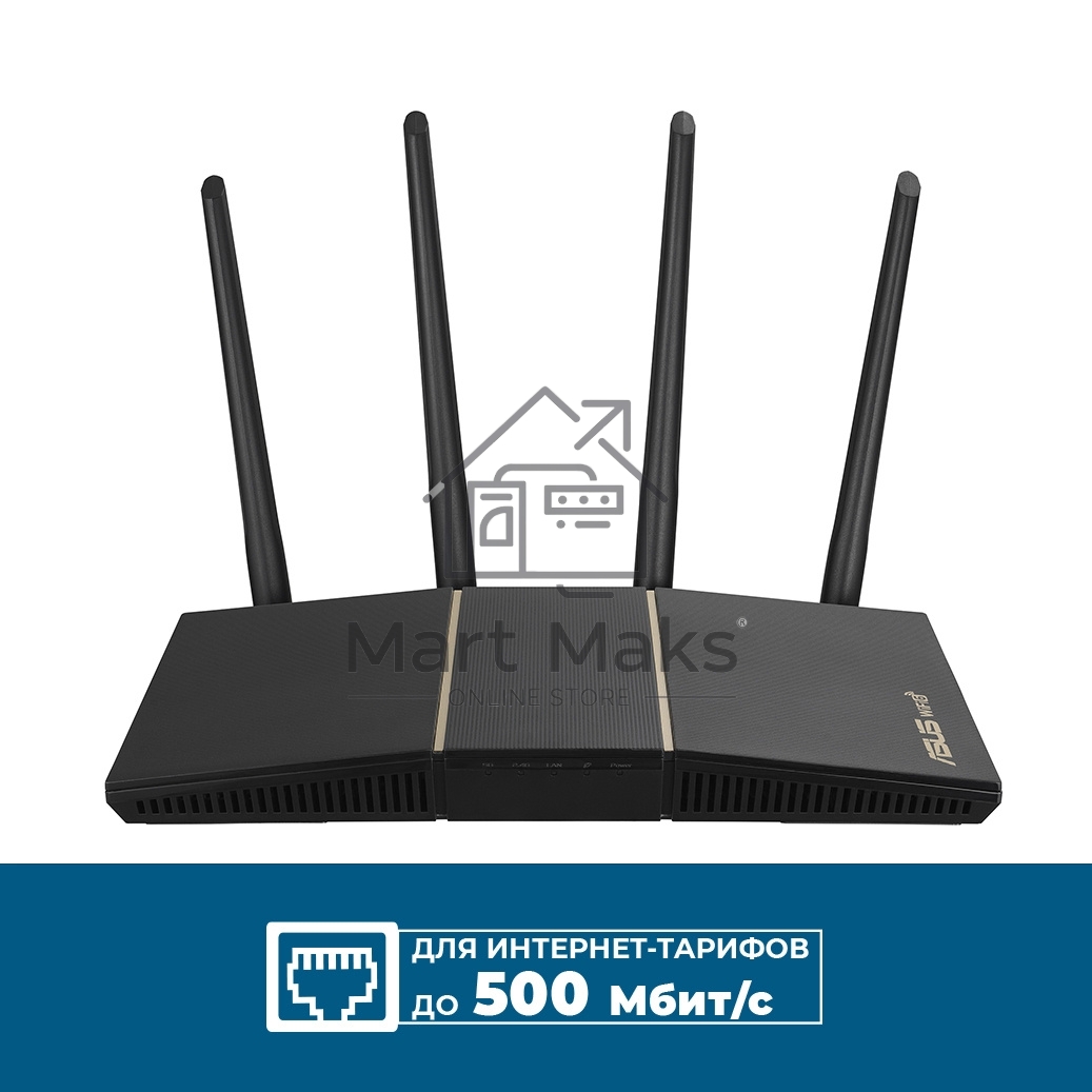 Роутер беспроводной Asus RT-AX57 AX3000 10/100/1000BASE-TX черный