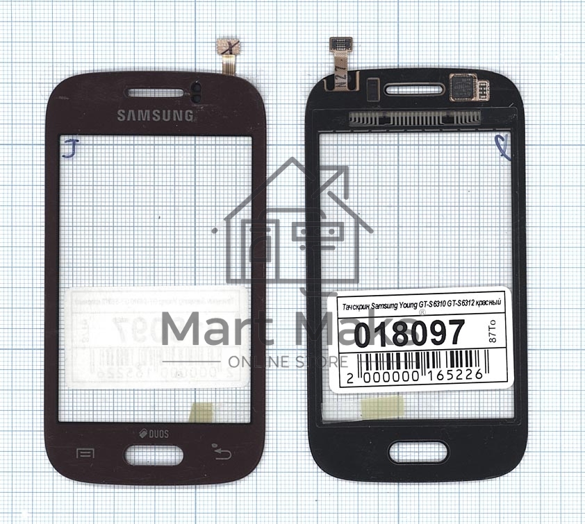 Сенсорное стекло (тачскрин) для Samsung Galaxy Young GT-S6310 GT-S6312 красное