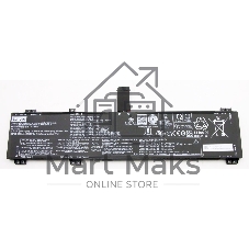 Аккумуляторная батарея для ноутбука Lenovo Legion 5 Pro 16ARH7H (L21M4PC2) 15.44V 80Wh